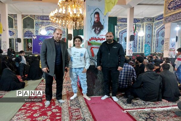 همایش یادیاران و تجلیل از  تعدادی خانواده شهدا منطقه ۱۸