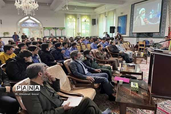 یادواره شهدای دبیرستان نمونه دولتی حاج محمد ایزدی در قم