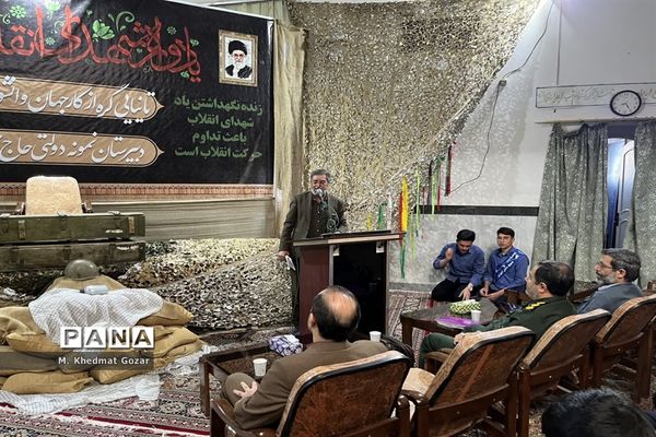 یادواره شهدای دبیرستان نمونه دولتی حاج محمد ایزدی در قم