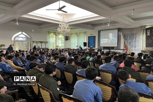 یادواره شهدای دبیرستان نمونه دولتی حاج محمد ایزدی در قم