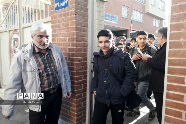 اردوی تفریحی دبیرستان نمونه‌دولتی مبین ناحیه 3