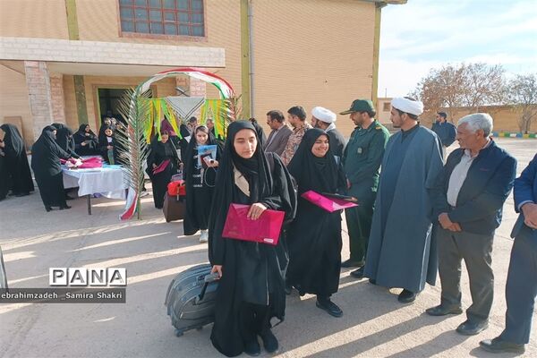 اعزام دانش آموزان پایه دهم شهرستان جاجرم به  اردوی راهیان نور