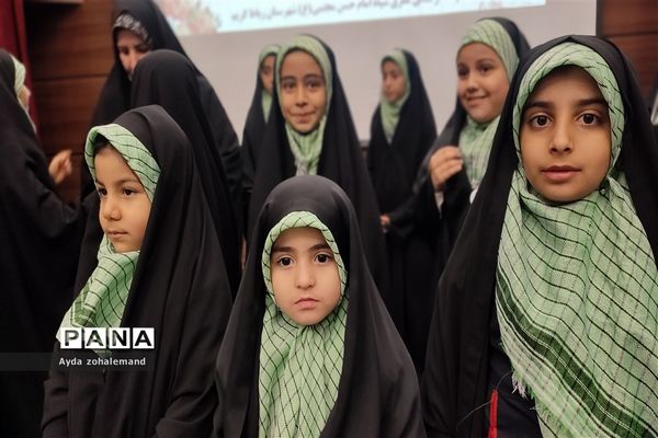 اولین دوره جشنواره گروه سرود با عنوان نغمه‌های فرزندان ایران در شهرستان رباط کریم