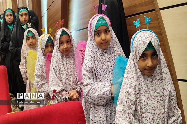 اولین دوره جشنواره گروه سرود با عنوان نغمه‌های فرزندان ایران در شهرستان رباط کریم