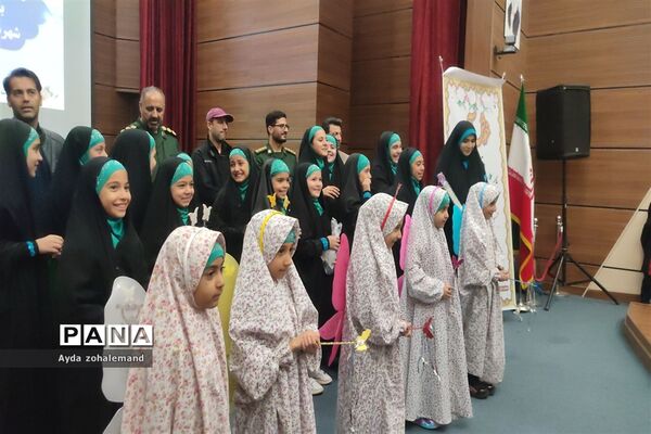 اولین دوره جشنواره گروه سرود با عنوان نغمه‌های فرزندان ایران در شهرستان رباط کریم