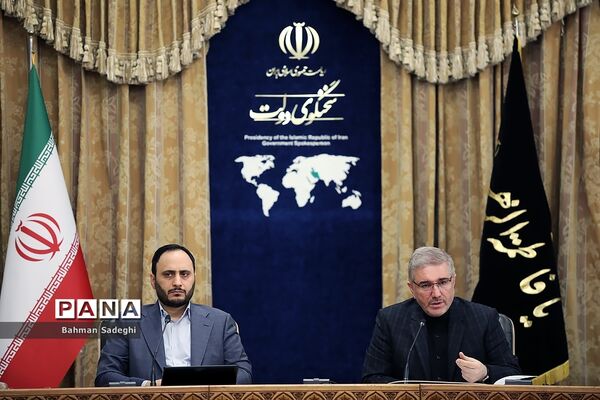 نشست خبری مشترک سخنگوی دولت و رئیس سازمان برنامه و بودجه