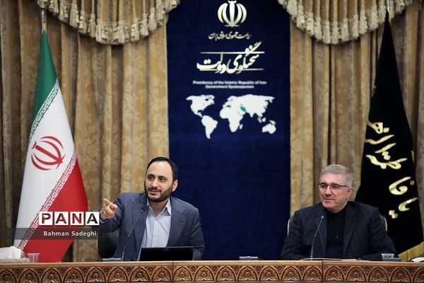 نشست خبری مشترک سخنگوی دولت و رئیس سازمان برنامه و بودجه