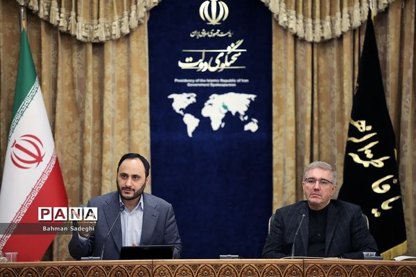 نشست خبری مشترک سخنگوی دولت و رئیس سازمان برنامه و بودجه