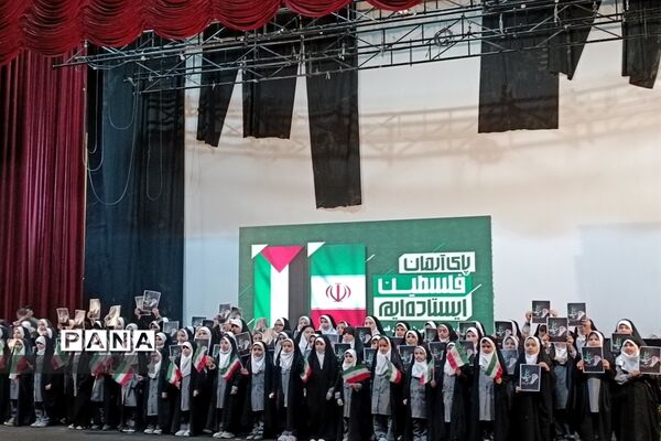 آیین اختتامیه هفته فرهنگی شهرستان قدس در سالن فرهنگ و هنر شهرداری شهرستان قدس