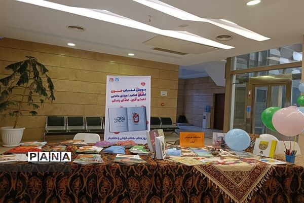 آیین اختتامیه هفته فرهنگی شهرستان قدس در سالن فرهنگ و هنر شهرداری شهرستان قدس