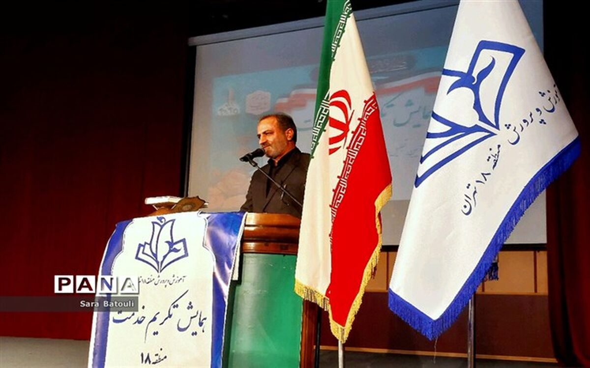 مهم‌ترین و اولی‌ترین مسئله کشور مسئله تربیت است