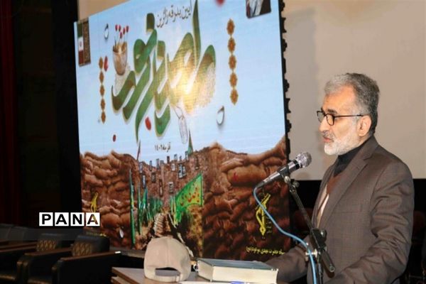 اردوی راهیان نور دانش‌آموز دخترشهرستان قدس