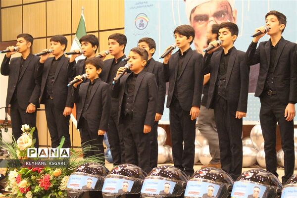 همایش استانی گرامیداشت هفته بیمه با شعار «بیمه، شرط عقل است»