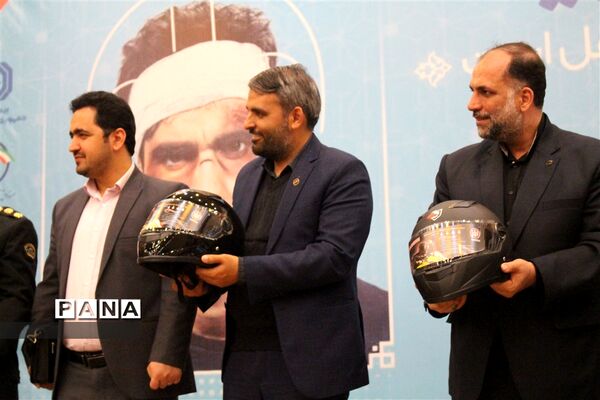 همایش استانی گرامیداشت هفته بیمه با شعار «بیمه، شرط عقل است»