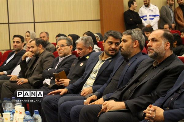 همایش استانی گرامیداشت هفته بیمه با شعار «بیمه، شرط عقل است»