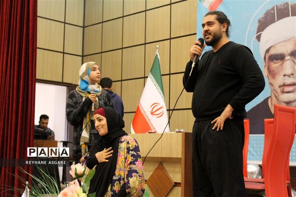 همایش استانی گرامیداشت هفته بیمه با شعار «بیمه، شرط عقل است»