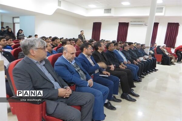 آیین بزرگداشت هفته بیمه در سالن هنرستان امام خمینی(ره) شهرستان بجنورد
