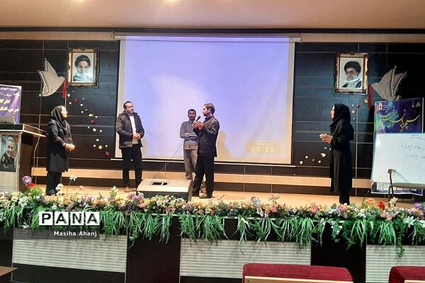 برگزاری کارگاه توانمندسازی مدرسان درس تفکر و سبک زندگی شهرستان شهریار در طرح سپهر دانش و معرفت