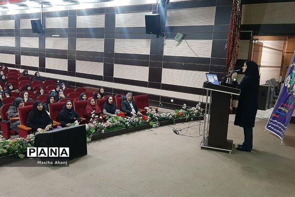 برگزاری کارگاه توانمندسازی مدرسان درس تفکر و سبک زندگی شهرستان شهریار در طرح سپهر دانش و معرفت