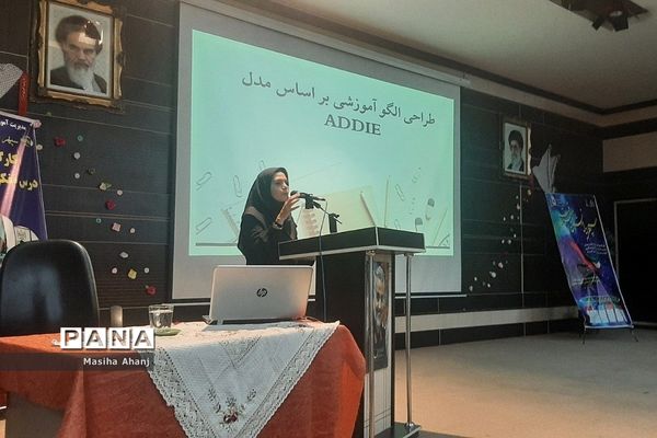 برگزاری کارگاه توانمندسازی مدرسان درس تفکر و سبک زندگی شهرستان شهریار در طرح سپهر دانش و معرفت