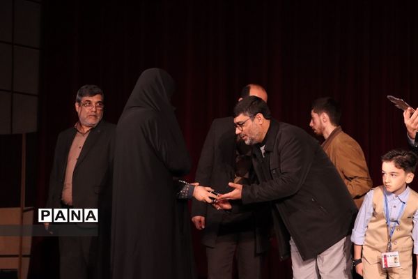 همایش تکریم خدمت