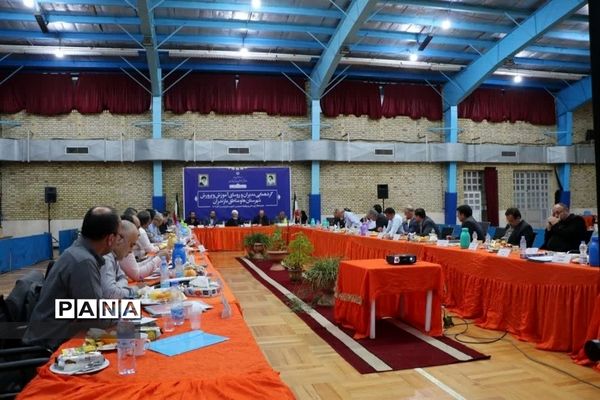 گردهمایی مدیران آموزش و پرورش شهرستان و مناطق مازندران