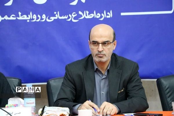 گردهمایی مدیران آموزش و پرورش شهرستان و مناطق مازندران