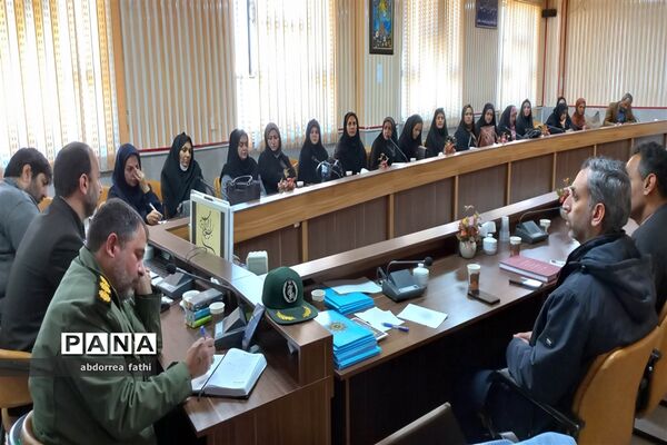 نشست مدیران گروه پیشرفت مدارس در شهرستان دلیجان