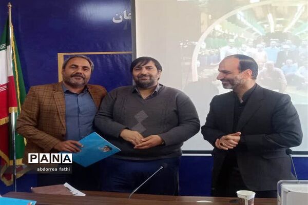نشست مدیران گروه پیشرفت مدارس در شهرستان دلیجان