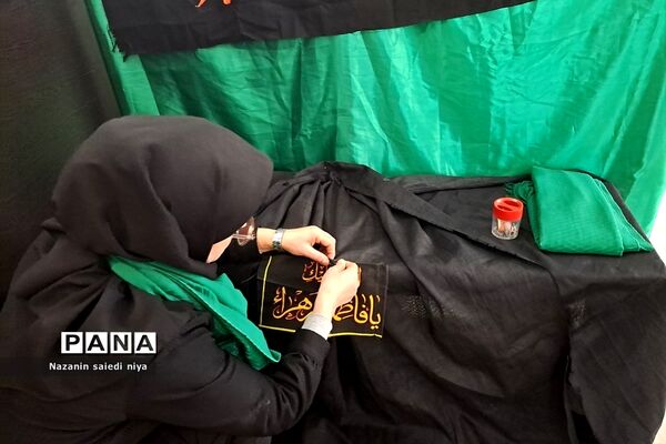 عزاداری و فضاسازی ایام فاطمیه در مدارس رودهن