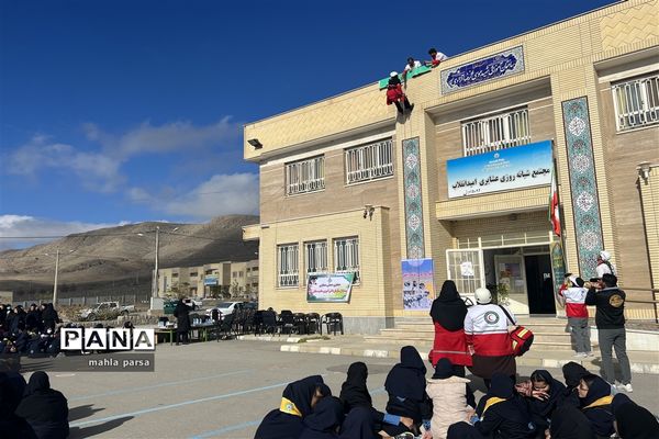 بیست و پنجمین مانور سراسری زلزله در شهرستان مانه و سملقان