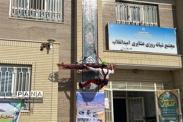 بیست و پنجمین مانور سراسری زلزله در شهرستان مانه و سملقان
