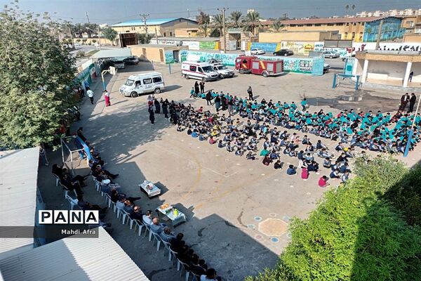 بیست و پنجمین مانور سراسری زلزله و ایمنی در دبستان شهید مرتب بهبهان