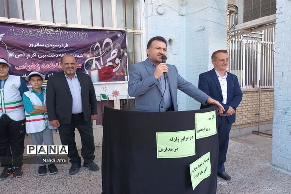 بیست و پنجمین مانور سراسری زلزله و ایمنی در دبستان شهید مرتب بهبهان