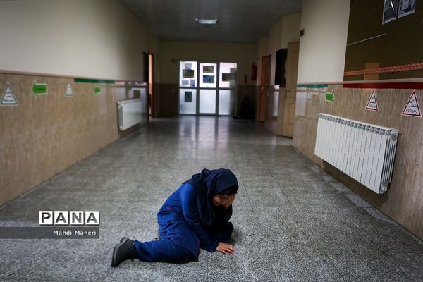 بیست و پنجمین مانور سراسری زلزله در مدارس