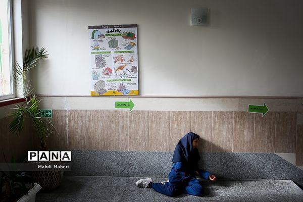 بیست و پنجمین مانور سراسری زلزله در مدارس