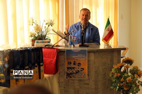 بیست و پنجمین مانور سراسری زلزله در آذربایجان غربی