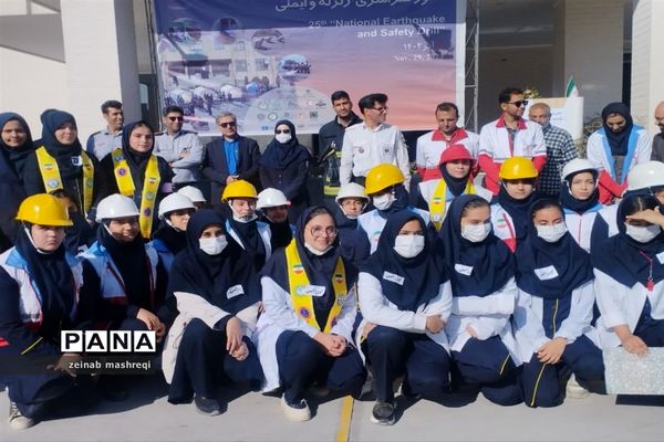 بیست و پنجمین مانور سراسری« زلزله و ایمنی »در کاشان