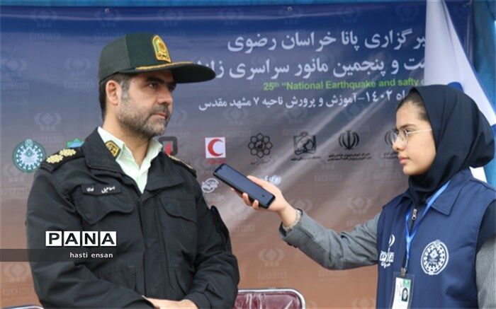 وظیفه نیروی انتظامی هنگام مواجه شدن با زلزله، حفظ امنیت مناطق است