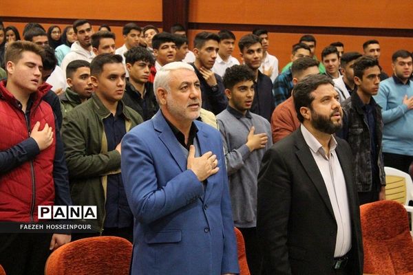 همایش نقش جوانان در تحقق تمدن اسلامی در پرتو بیانیه گام دوم انقلاب اسلامی