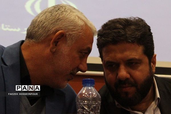 همایش نقش جوانان در تحقق تمدن اسلامی در پرتو بیانیه گام دوم انقلاب اسلامی