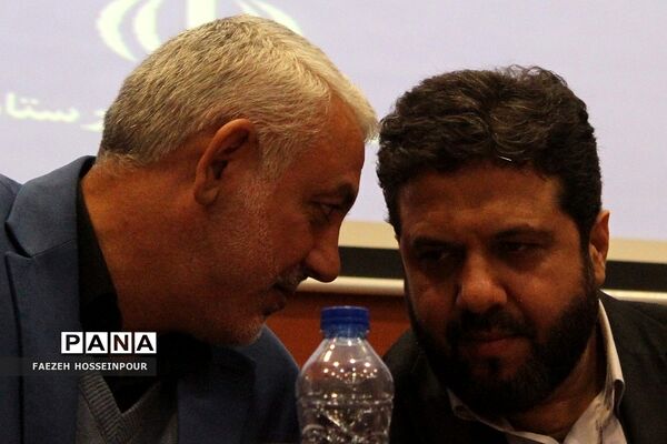 همایش نقش جوانان در تحقق تمدن اسلامی در پرتو بیانیه گام دوم انقلاب اسلامی