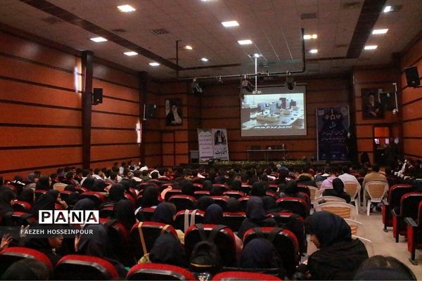 همایش نقش جوانان در تحقق تمدن اسلامی در پرتو بیانیه گام دوم انقلاب اسلامی