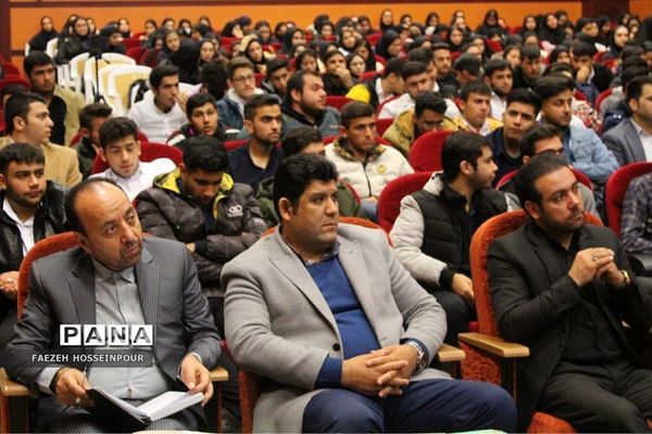 همایش نقش جوانان در تحقق تمدن اسلامی در پرتو بیانیه گام دوم انقلاب اسلامی