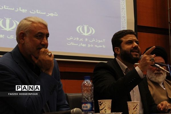 همایش نقش جوانان در تحقق تمدن اسلامی در پرتو بیانیه گام دوم انقلاب اسلامی