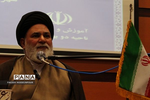 همایش نقش جوانان در تحقق تمدن اسلامی در پرتو بیانیه گام دوم انقلاب اسلامی