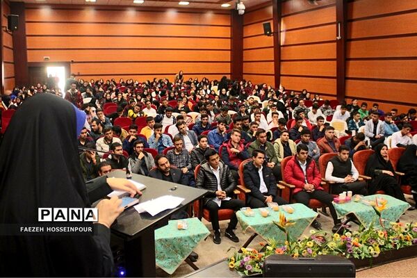 همایش نقش جوانان در تحقق تمدن اسلامی در پرتو بیانیه گام دوم انقلاب اسلامی