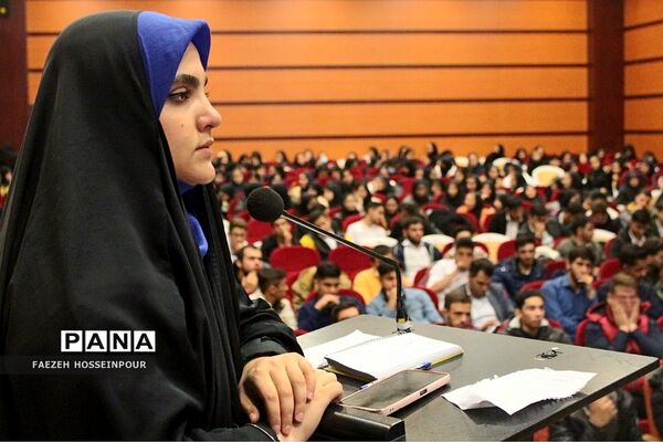 همایش نقش جوانان در تحقق تمدن اسلامی در پرتو بیانیه گام دوم انقلاب اسلامی