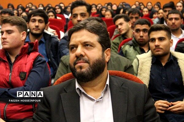 همایش نقش جوانان در تحقق تمدن اسلامی در پرتو بیانیه گام دوم انقلاب اسلامی