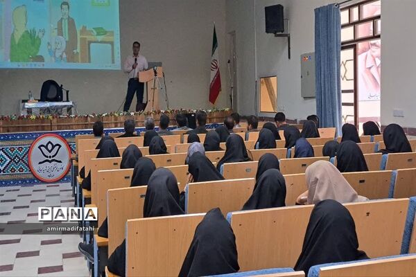گردهمایی کارشناسان تربیت‌بدنی و سلامت نواحی و مناطق استان یزد در ابرکوه